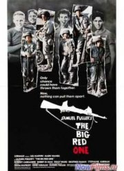 Большая красная единица (1980)