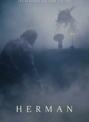 ������ (2025)