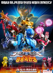 ��������. ����� ����� (2016)