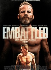 В боевой готовности (2020)