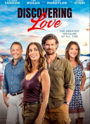 Знакомство с любовью (2024)