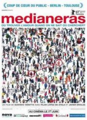 Глухие стены (2011)