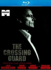 Постовой на перекрестке (1995)