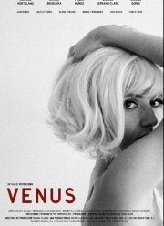 Венера (2023)