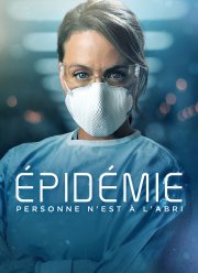 Эпидемия (2020)