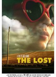 Заблудшие (2021)
