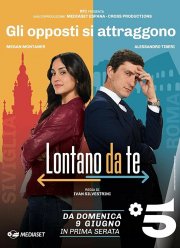 Далеко от тебя (2019)