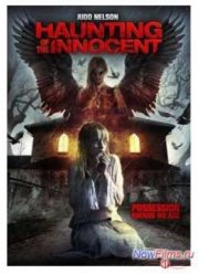 Устрашение невинных (2014)