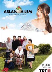 Семья Аслан (2017)