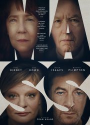 Месса / Вес (2021)