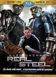 Живая сталь (2011)