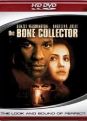 Власть страха (1999)