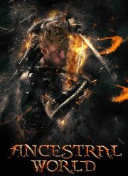 Мир предков (2020)