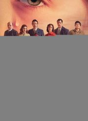Зимний остров Кипр (2021)