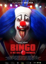 Бинго – король утреннего эфира (2017)