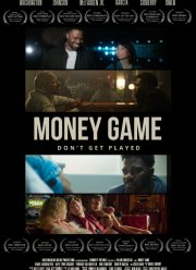 Денежная игра (2025)