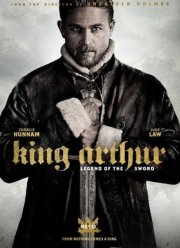 Рыцари Круглого стола: Король Артур / Меч короля Артура (2017)