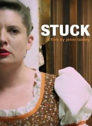 Потерянная (2019)