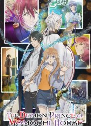 ����� ������� ���� ������ (2024)