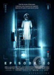 Эпизод 50 (2011)