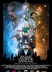 Души и кровь (2017)