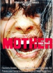 Мать (2020)