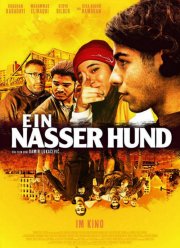 Мокрый пёс (2021)