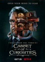 Кабинет редкостей Гильермо дель Торо (2022)