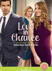 Часом не любовь? (2016)