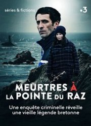 Убийства на мысе Ра (2021)