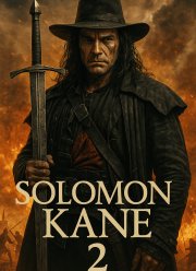 ������� ���� 2 (2027)