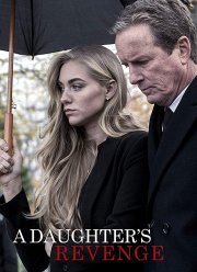 Месть падчерицы (2018)