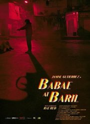 Девушка и пистолет (2019)