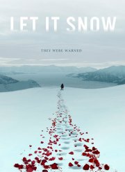 Пусть идёт снег (2020)