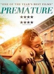 Незрелые (2019)