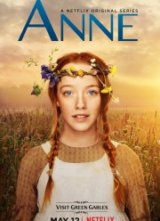Энн (1-3 Сезон)