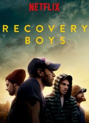 Ребята из реабилитации (2018)