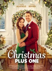 Пара на рождество (2022)