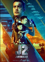 J2: J Возмездие (2021)