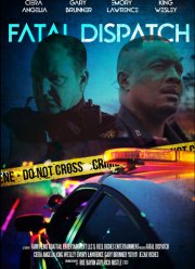 Роковой вызов (2024)