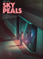 Звон небес (2023)