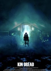 Родство (2021)