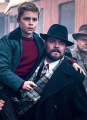 ����� �������� ������������ (2023)