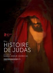 История Иуды (2015)