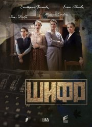 ���� / ������������� (1-5 �����)