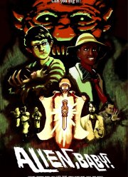 Пришелец, детка! (2017)