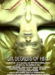 Шесть ступеней ада (2012)