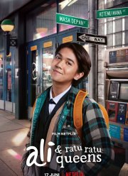 Али и королевы Куинса (2021)