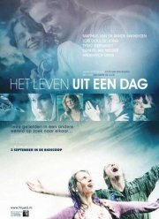 ����� �� ���� ���� (2009)