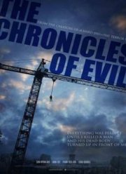 Хроники зла (2015)